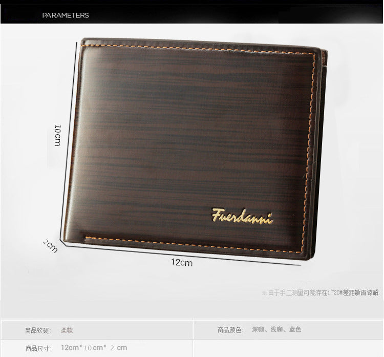 new men's wallet korean-style short wallet glossy wallet fashion loose-leaf soft leather beauty wallet factory